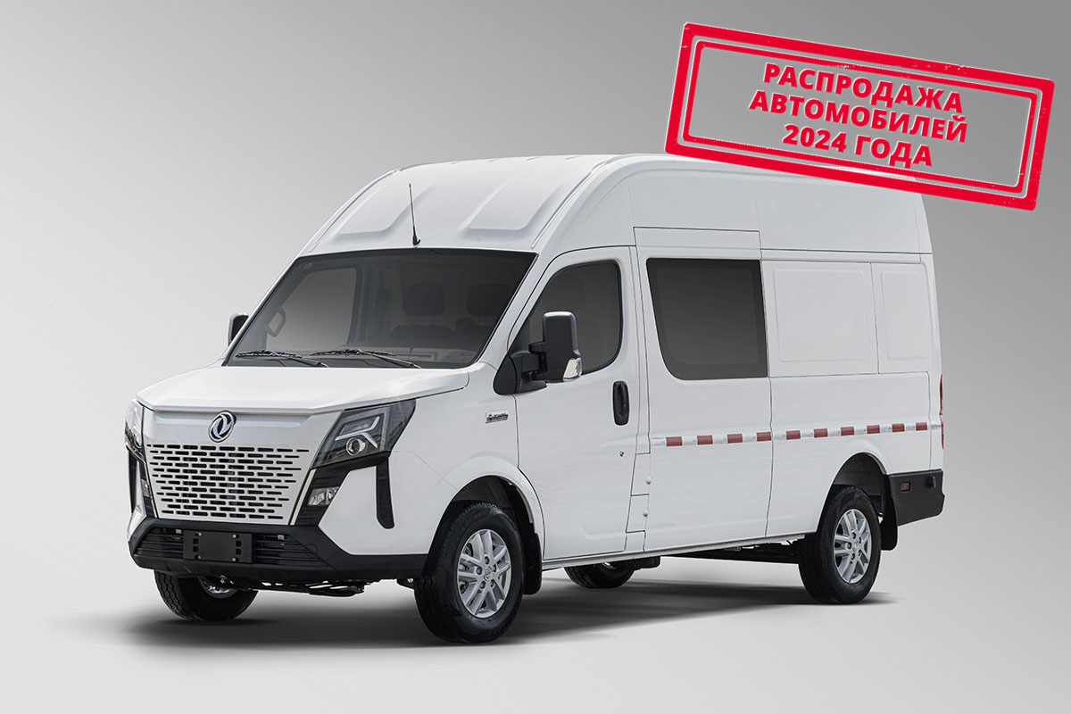 Грузопассажирский фургон DONGFENG JUNFENG K33-561